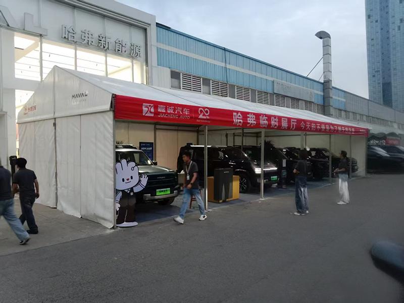 金堂县篷房租赁一站式搞定：展会/婚庆/仓储/活动，从设计到搭建全程把控